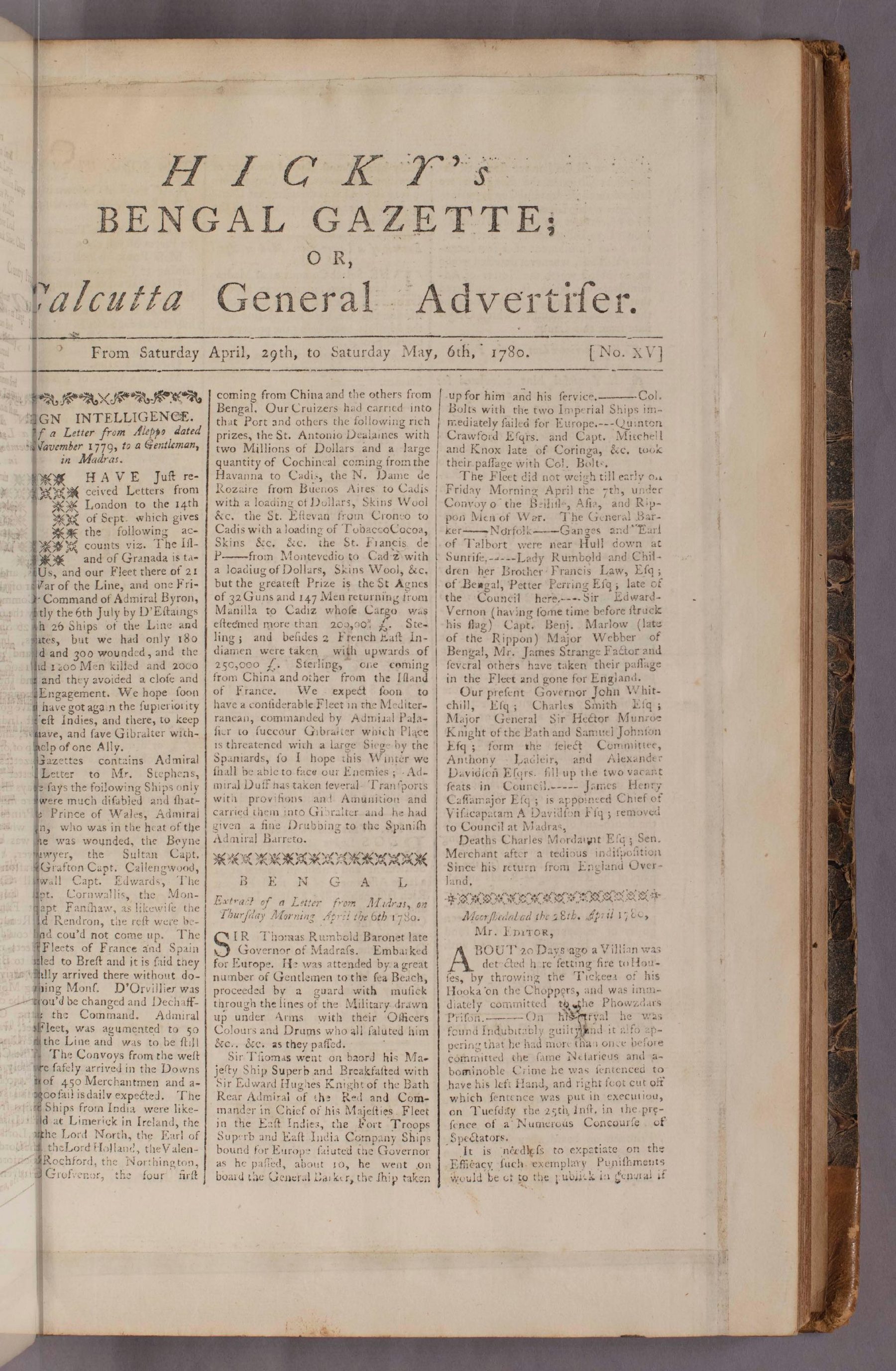 Scan of page 1