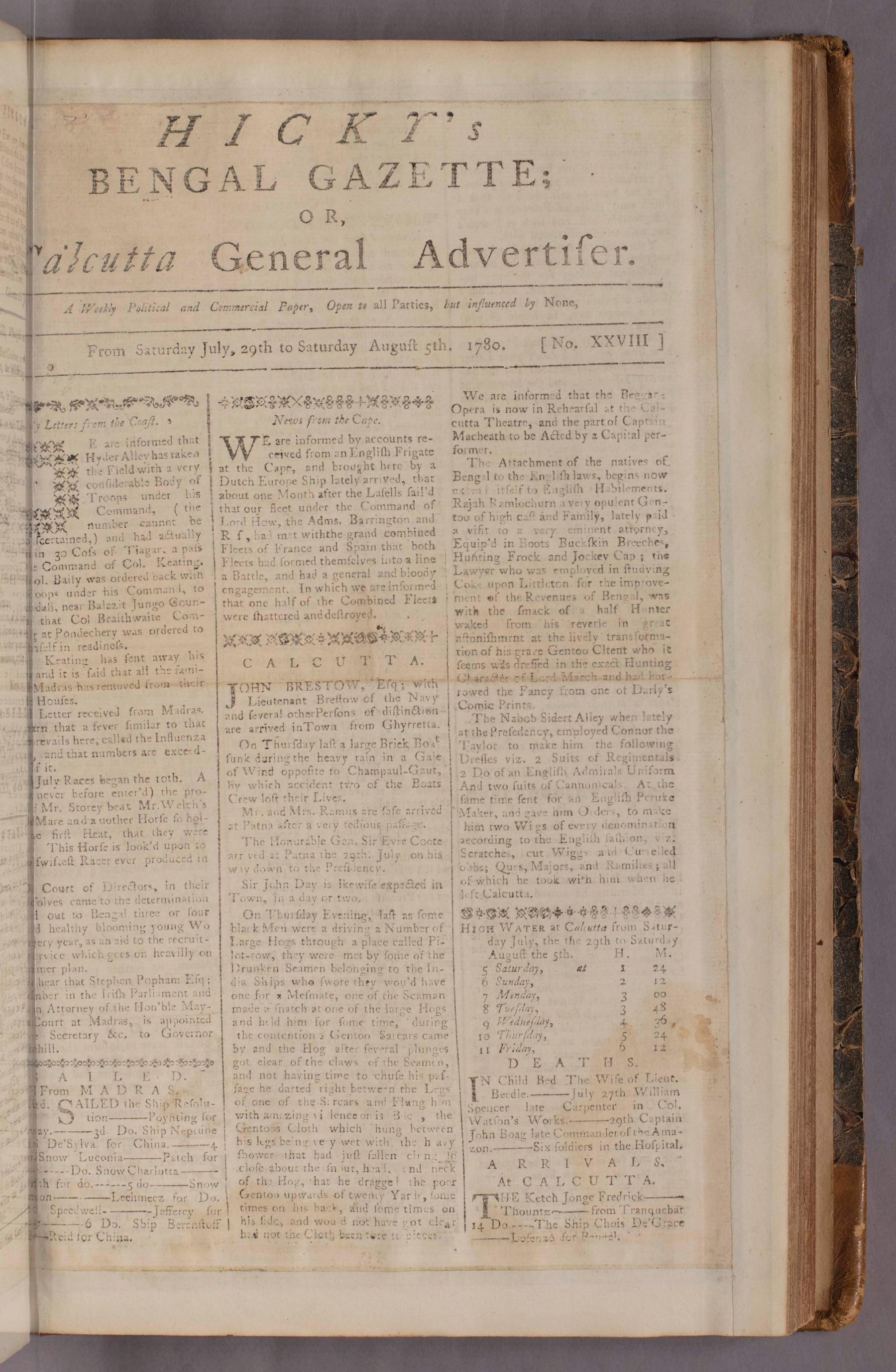 Scan of page 1