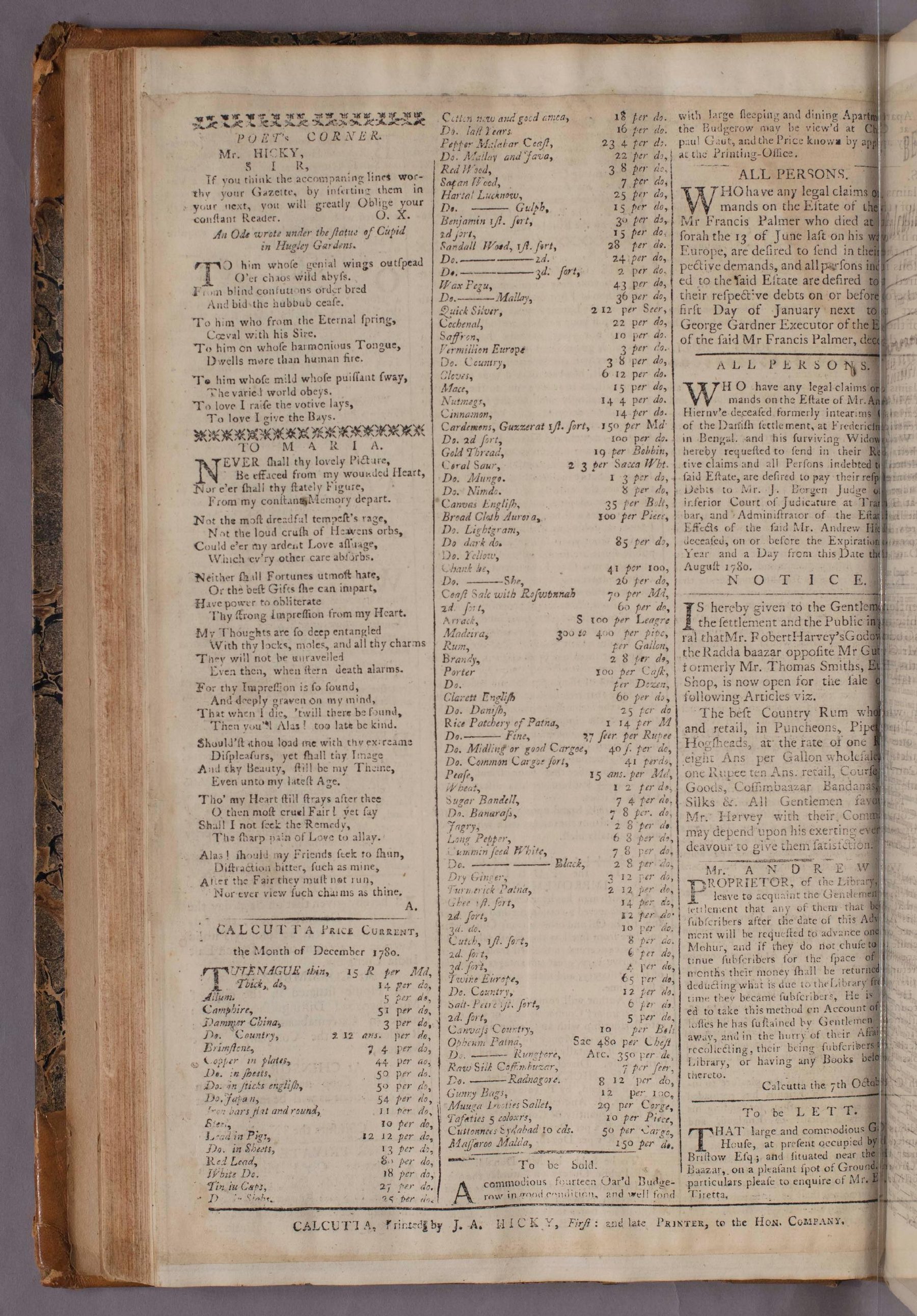 Scan of page 4