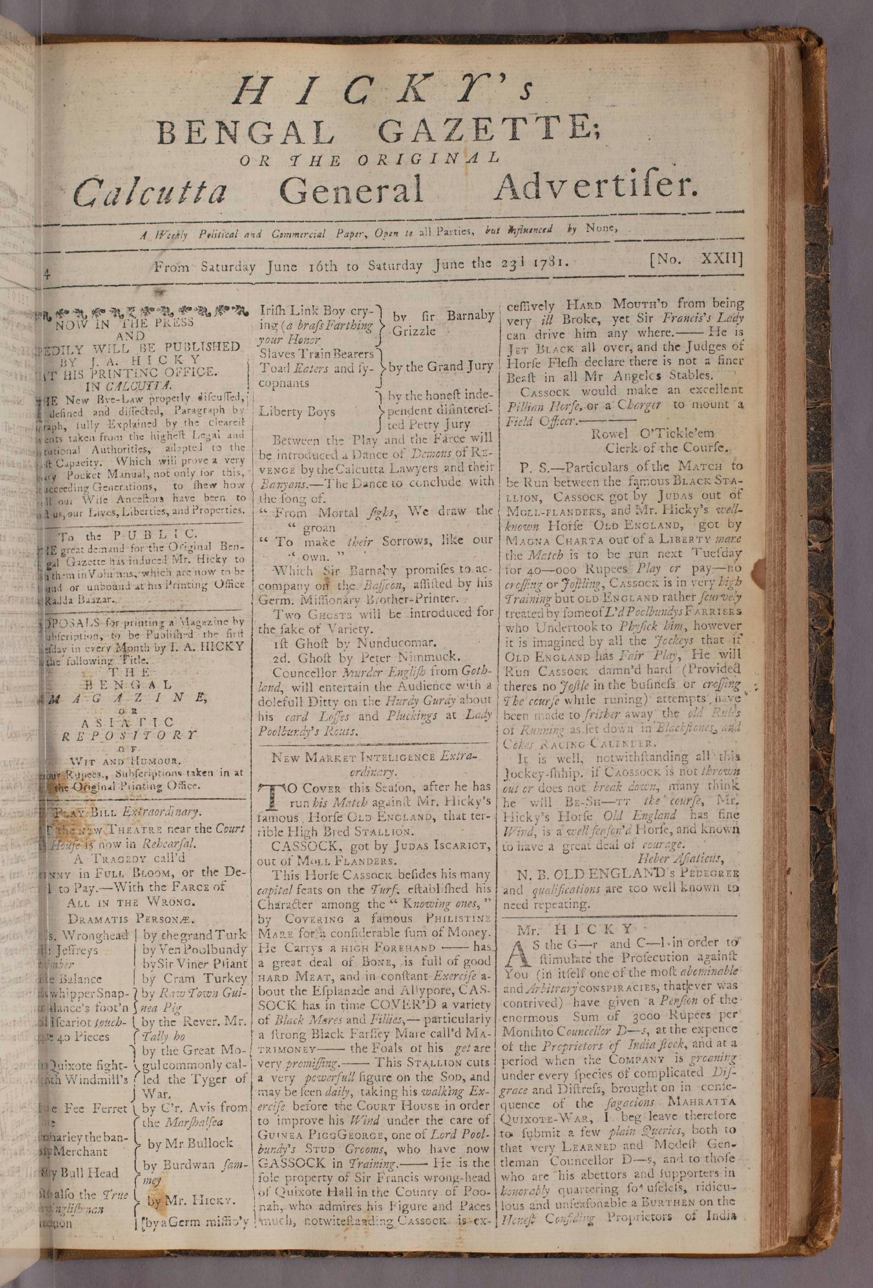 Scan of page 1